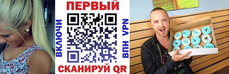 хочу   Рошаль  Амфетамин Premium 