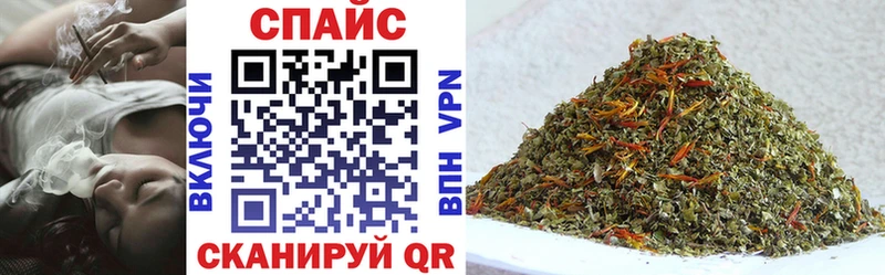 где купить наркоту  Рошаль  Бутират GHB 