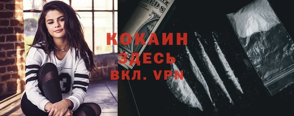 МДПВ Аркадак
