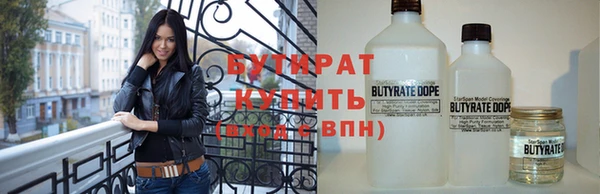МДПВ Аркадак