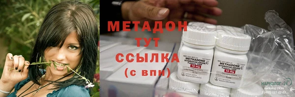 МДПВ Аркадак