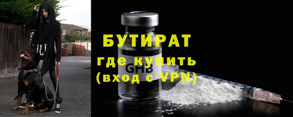 МДПВ Аркадак
