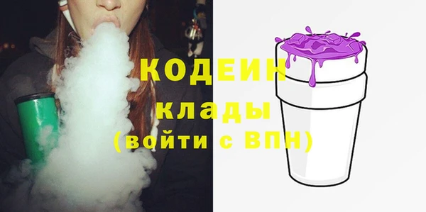 МДПВ Аркадак