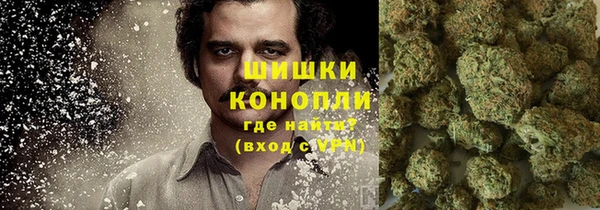 дистиллят марихуана Арсеньев