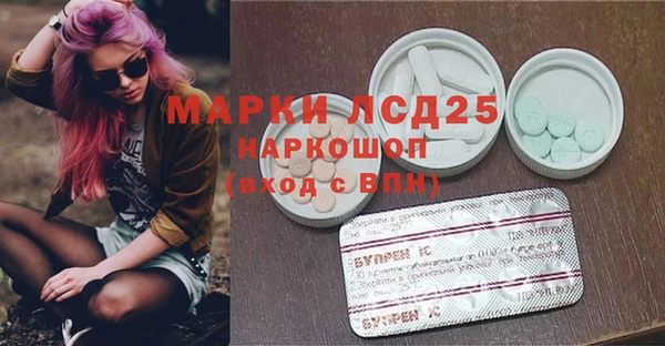 МДПВ Аркадак