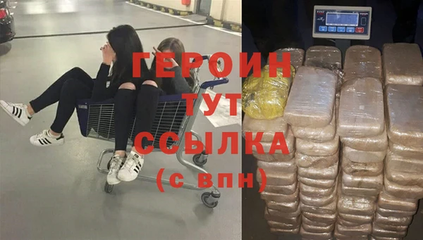 МДПВ Аркадак