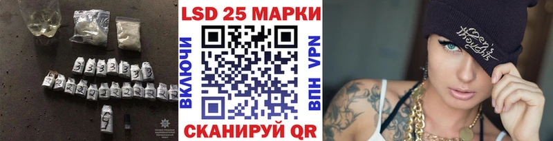 цена наркотик Рошаль это наркотические препараты ЛСД экстази кислота